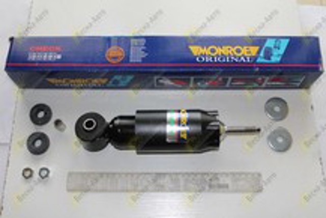 V2065 MONROE Амортизатор передний купить в Хмельницкий