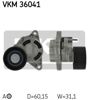 Натяжная планка поликлинового ремня VKM36041 SKF