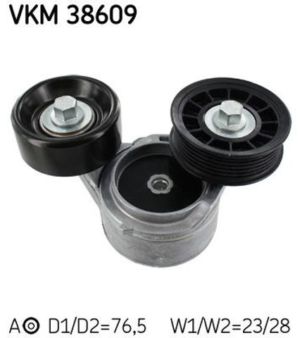  VKM38609