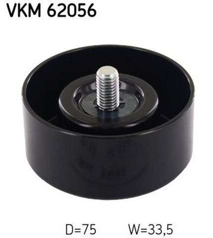 VKM62056 Паразитный ролик купить Ирпень