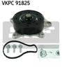 Помпа VKPC91825 SKF