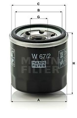 W672 MANN Фильтр масляный купить в Житомир
