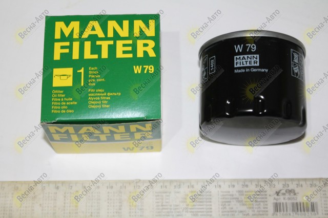 MANN W79 Фильтр масляный в наличии Сумы