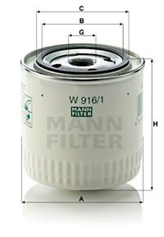 W9161 MANN Масляный фильтр купить в Кривой Рог