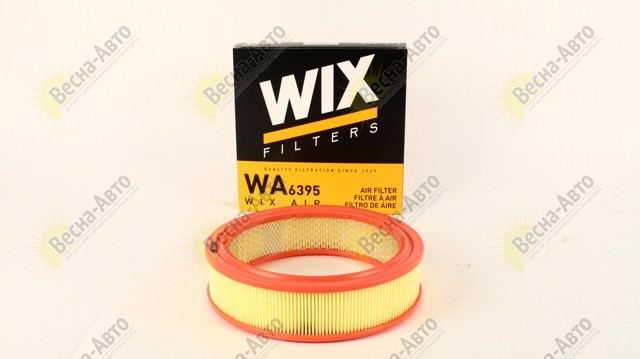 WIX WA6395 Воздушный фильтр в наличии Кривой Рог