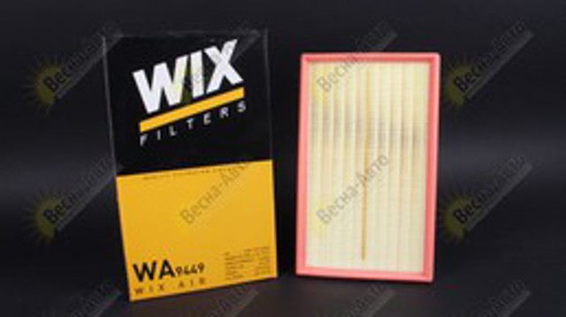 WIX WA9449 Воздушный фильтр в наличии Днепр