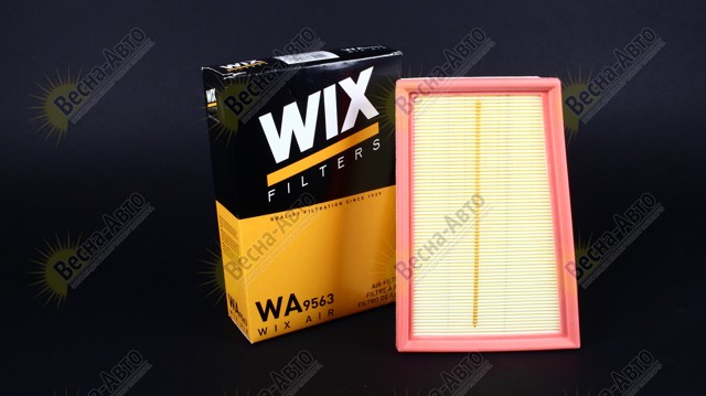WA9563 Воздушный фильтр купить Ирпень