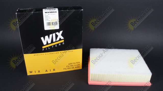 WIX WA9843 Воздушный фильтр в наличии Одесса
