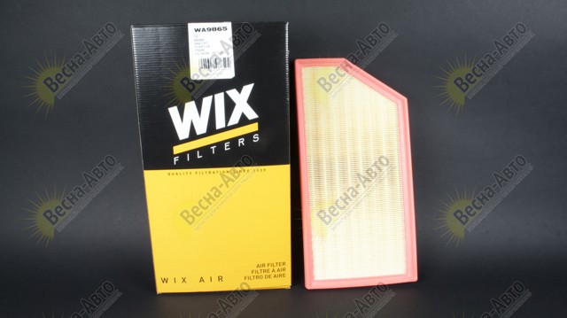 WA9865 WIX Воздушный фильтр купить в Кривой Рог