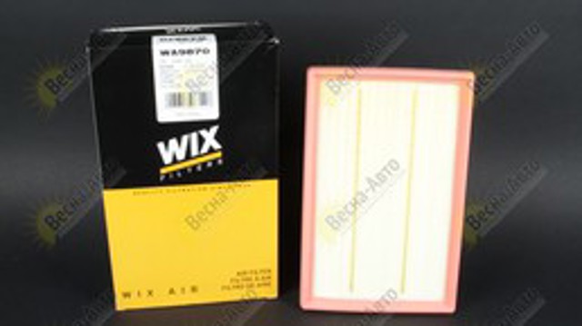 WIX WA9870 Фильтр воздушный в наличии Кривой Рог