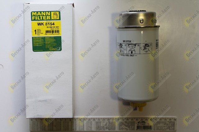 WK8154 Топливный фильтр купить Сумы