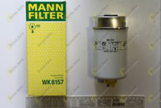 Фильтр топливный, 04-06 2.0-2.4di  (корот.) WK 8157