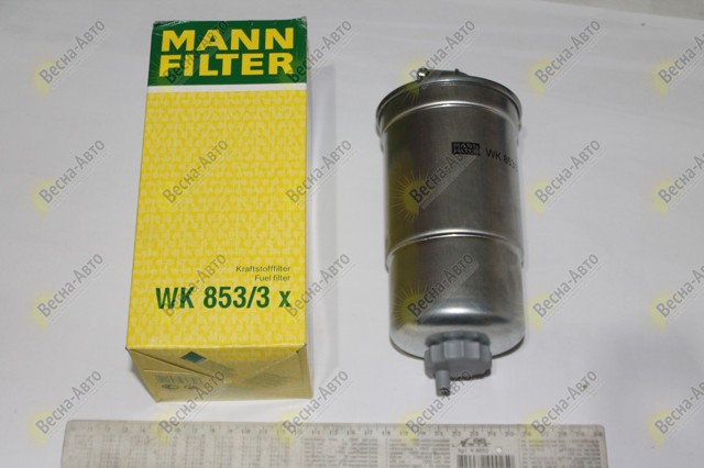 MANN WK8533X Топливный фильтр в наличии Днепр