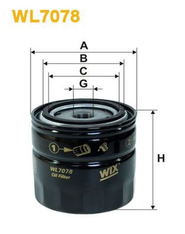 WIX WL7078 Фильтр масляный в наличии Сумы