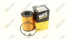 Фильтр очистки масла центробежный WL7514 WIX