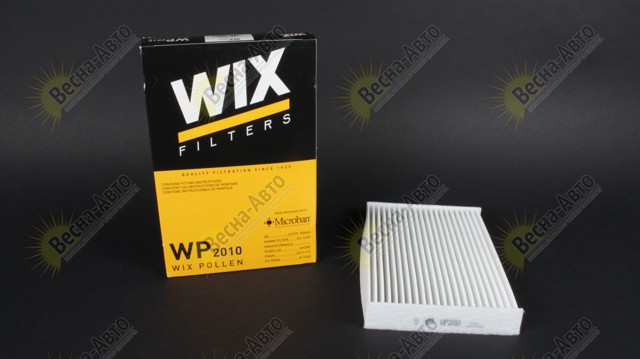WIX WP2010 Фильтр салона в наличии Ирпень