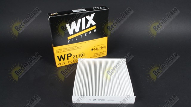 WIX WP2110 Фильтр салона в наличии Ровно