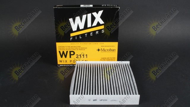 WIX WP2111 Фильтр салона в наличии Запорожье
