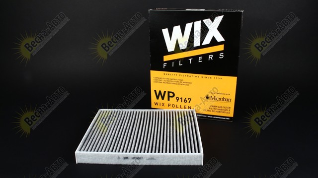 WP9167 Фильтр салона купить Днепр
