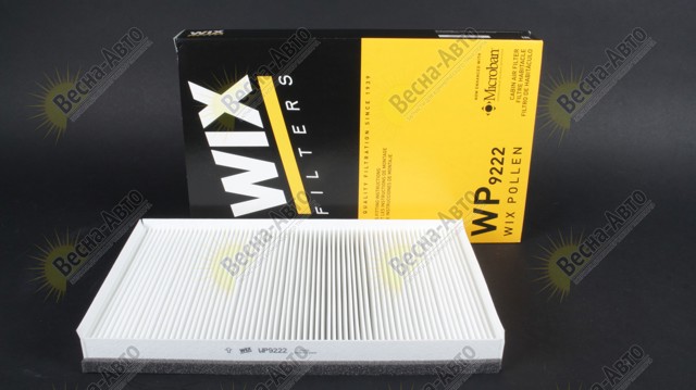 WP9222 WIX Фильтр салона купить в Сумы