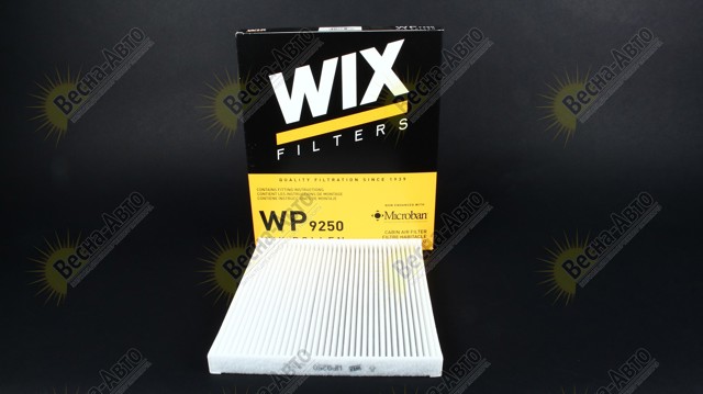 WIX WP9250 Фильтр салона в наличии Чернигов