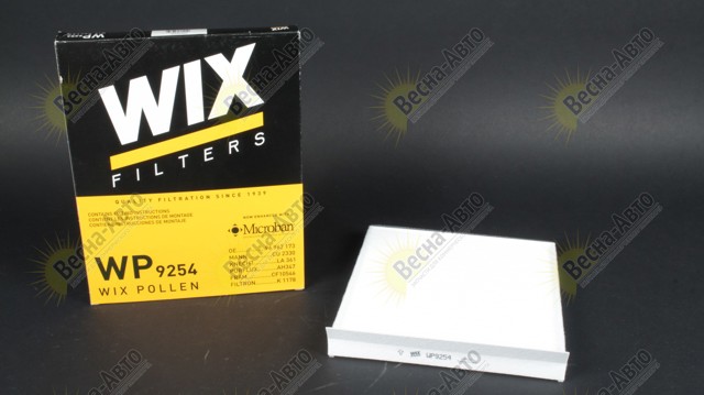 WP9254 WIX Фильтр салона купить в Украина