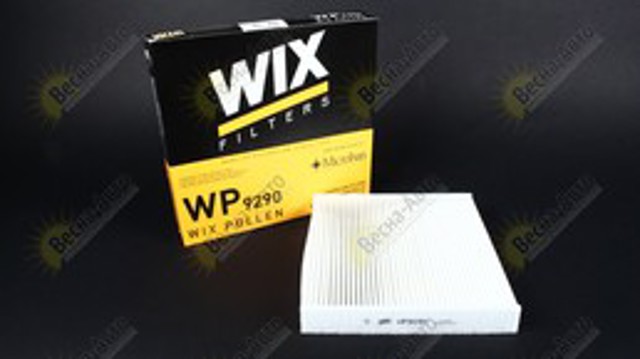WP9290 WIX Фильтр салона купить в Хмельницкий