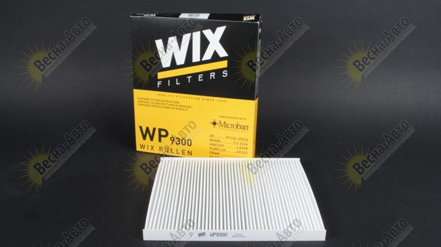 WIX WP9300 Фильтр салона в наличии Винница