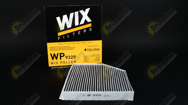WP9329 WIX Фильтр салона купить в Харьков