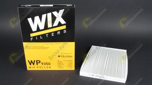 WP9350 Фильтр салона купить Украина