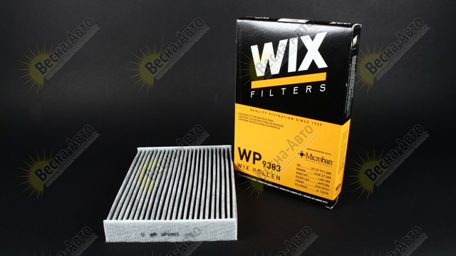 WP9383 WIX Фильтр салона купить в Запорожье
