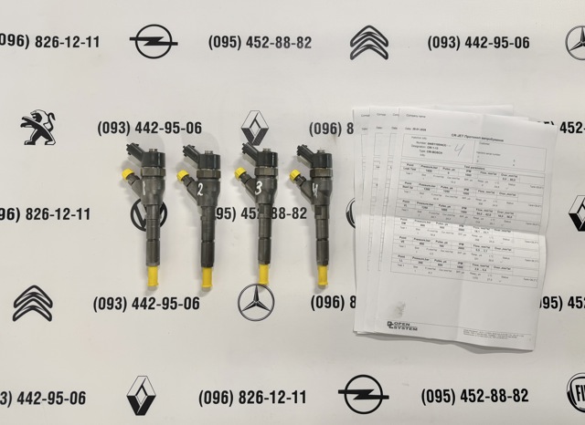 BOSCH 0445110044 Топливные форсунки в наличии Ровно