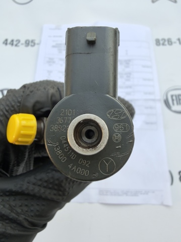 0445110092 BOSCH Топливные форсунки купить в Львов