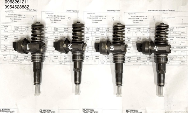 Форсунки 07Z130073F BOSCH
