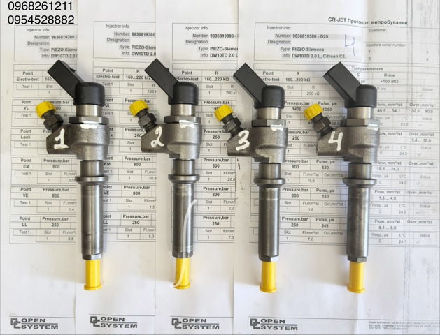 Форсунка инжектора 9636819380 CONTINENTAL