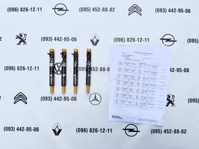 Форсунка впрыска топлива Ford Focus 1