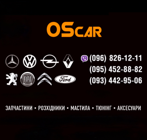 RF5C13H50A DENSO Форсунка впрыска топлива купить в Украина