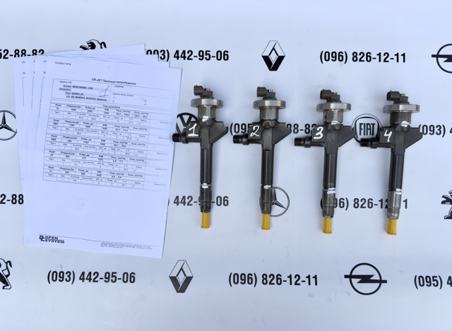 Форсунки RF5C13H50A DENSO