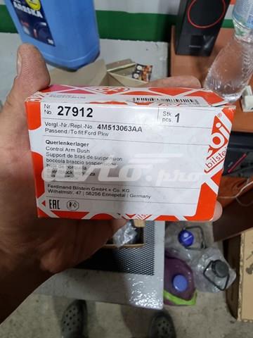 27912 Сайлентблок переднего рычага купить Одесса