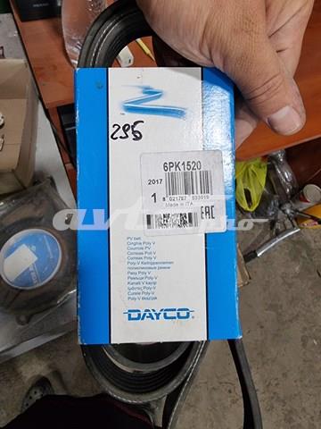 6PK1520 Ремень агрегатов приводной купить Сумы