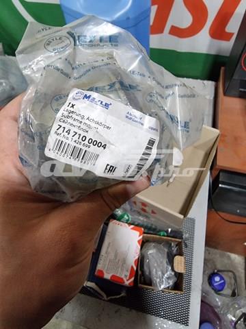 7147100004 Сайлентблок задней балки (подрамника) купить Сумы
