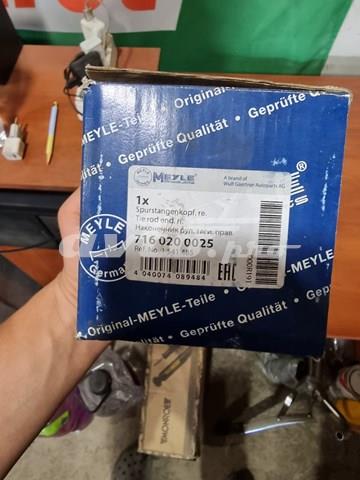 MEYLE 7160200025 Рулевой наконечник в наличии Хмельницкий