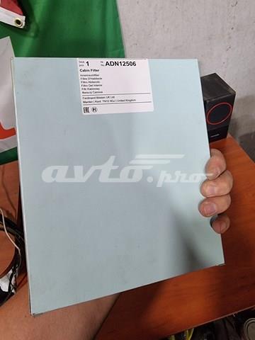 ADN12506 Фильтр салона купить Чернигов