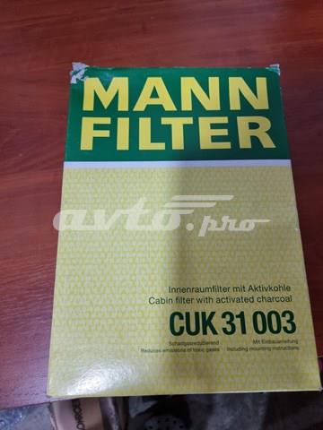 CUK31003 Фильтр салона купить Черновцы