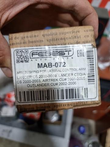 MAB072 Сайлентблок заднего продольного нижнего рычага купить Хмельницкий