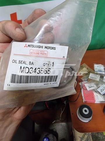 MD343565 Сальник промежуточного (балансировочного) вала двигателя купить Черновцы