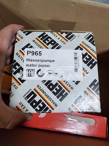 P965 HEPU Помпа водяная (насос) охлаждения купить в Ужгород