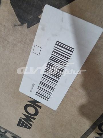 V4302 MONROE Амортизатор передний купить в Черкассы