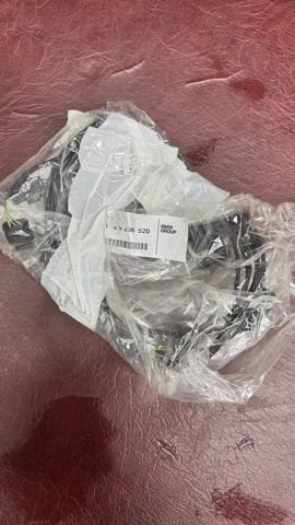 61129236520 BMW купить в Кривой Рог