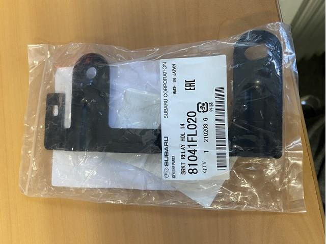 SUBARU 81041FL020 в наличии Хмельницкий